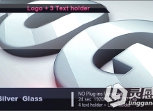 玻璃质感标题动画Logo演绎AE模板 Videohive Silver Glass Logo