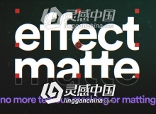 蒙板遮罩底栏文字特效AE插件 Effect Matte v1.3.1 Win+Mac破解版 附使用教程