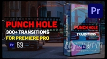 PR模板 - 300种圆圈打孔遮罩过渡故障元素视频转场 Punch Hole Transitions for Premiere Pro