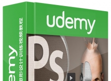 Photoshop创意图形设计训练视频教程Udemy Master Photoshop by Creating The Best ...