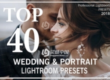 TOP 40婚礼Lightroom预设 TOP 40 Wedding Lightroom Presets