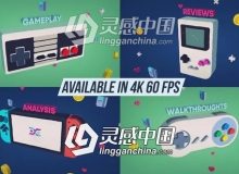 手持掌中宝游戏机LOGO标志展示片头AE模板