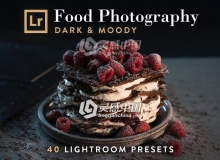 40组美食摄影胶片Lightroom预设 FOOD Lightroom Presets