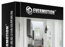 3dsmax室内设计高级训练视频教程 Evermotion The Archviz Training vol 2