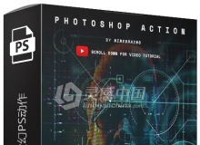 人工智能科技虚幻PS动作 Technology 2 Photoshop Action 附视频教程