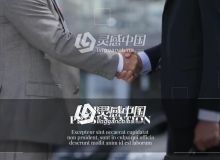 线条商务企业线条展示视频Pr模板 New Line Corporate Premiere Pro Templates