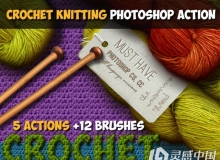 钩针编织效果PS动作 Crochet Knitting Effect Photoshop Action