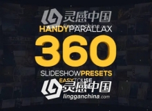 自定义创建视觉差图文介绍开场预设AE模板 Videohive Slideshow