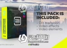 自定义视频转场效果包AE模板 Videohive Transition Maker V1.1