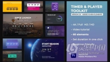 60个计时器倒计时和播放器工具包PR模板下载 Timer & Player Toolkit