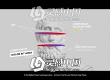 77个可设置自动跟踪呼出指示线条文字标题介绍注释展示动画AE模板