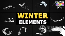 22组手绘冬季元素MG动画制作视频-FCPX插件 Hand-Drawn Winter Elements FCPX