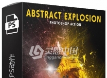 抽象爆炸特效PS动作 Abstract Explosion Photoshop Actio 附视频教程