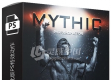 神话般环境光效中文汉化版PS特效动作 Mythic Photoshop Action 支持CC2018