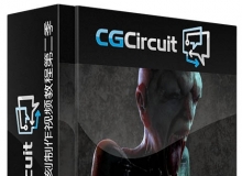 ZBrush恐怖生物雕刻制作视频教程第二季 CGcircuit Designing a Scary Creature 2