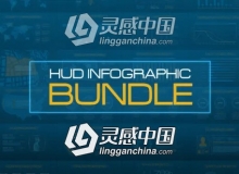 150个未来数字科技HUD信息图表UI元素场景动画AE模板