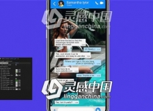 手机短信对话聊天弹窗动画包AE模板