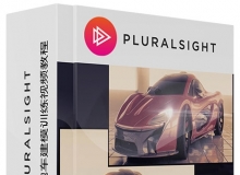 3dsmax高性能跑车建模训练视频教程Pluralsight - Modeling a High-performance Veh...