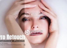 20组人像修饰Lightroom预设 20 Pro Retouch Lightroom Presets