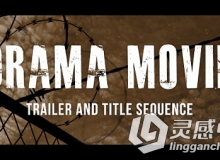 完整实用电影预告片包装动画AE模板 Videohive Drama Movie Trailer and Titles