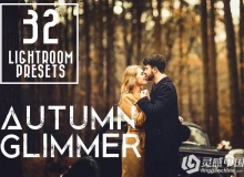 32款秋日色调lightroom预设 32 Autumn Lightroom Presets