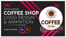 咖啡厅店品牌LOGO适量图设计和动画视频效果制作 AE模板 AE工程文件 Coffee Shop Logo Design and Animation