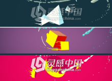 多种液体风格的LOGO揭示AE模板 videohive Liquid Logo