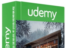 3dsMax中V-Ray专业渲染技术训练视频教程 Udemy 3ds Max + V-Ray 3ds Max PRO in 6 hrs