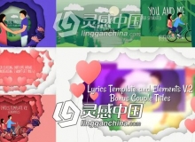 浪漫卡特情侣甜蜜爱情AE模板 Videohive Lyrics Template and Elements V.2