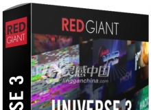 红巨人视觉特效和转场插件包 Red Giant Universe v3.3.3 Win/Mac序列号注册破解版