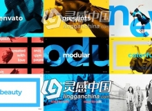 时尚流行动感快闪图文介绍包装开场AE模板 Videohive Fashion Dynamic Opener