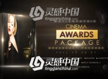 闪耀粒子影视颁奖典礼栏目包装开场片头AE模板 Cinema Awards Package