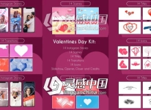 浪漫情人节可爱卡通元素动画包AE模板 Motionarray Valentine Kit