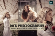 90年代复古人像摄影后期调色Lightroom预设 90'S Photography Lightroom Presets