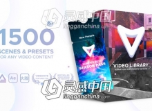 1500种视频特效包装动画预设AE脚本 Video Library V3 Win/Mac 附使用教程