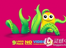 9组超酷创意Logo演绎动画AE模板 Videohive 9 Logo Pack