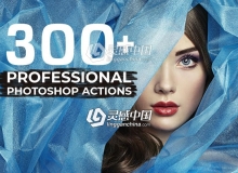 300组专业肖像PS动作合集 300 Professional Photoshop Actions Bundle