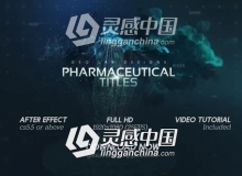 点线连接粒子抽象三维人物动画文字标题片头AE模板