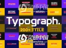 200个文字标题排版动画展示包AE模板 Videohive Typograph | Corporate