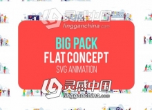 扁平化人物场景MG动画元素AE模板 Videohive Big Pack Of Flat Concept