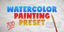 快速制作创意油漆水彩画风格效果视频 AE模板 AE工程文件 Watercolor Painting Preset