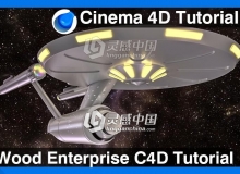 C4D木制飞行器建模材质渲染视频教程 Wood Enterprise Cinema 4D Tutorial