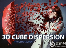 惊人的3D立方体颗粒分散动作 3D Cube Dispersion 附视频教程