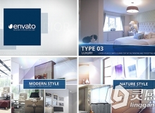 室内装修相册视频展示动画AE模板 VideoHive Modern Interior Photo Gallery