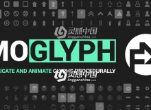 图形克隆复制路径MG动画AE脚本 Moglyph FX v2.04 附使用教程