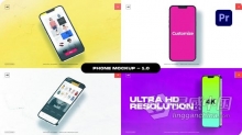 PR模板-5款支持Alpha通道的动画智能手机模型3D移动设备APP展示 Phone Mockup - Package 01 - For Premiere Pr