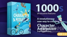 AE模板 角色动画解释器工具包Character Animation Explainer Toolkit V2.0 AE工程 AE文件