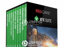 红巨星视觉特效合成抠像平面跟踪AE/PR插件 Red Giant VFX Suite v1.0 Mac系统下载