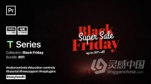 PR模板-创意粗体动画文本销售促销折扣宣传视频 Black Friday Titles Premiere Pro