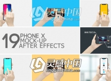 iPhone X智能手机点击滑动APP介绍展示动画AE模板 Videohive Smartphone Display